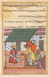 एक तोते की कहानियाँ टुटी-नाम से: चालीसवीं रात: चार बेसहारा दोस्त ..., c.1560। द्वारा अज्ञात