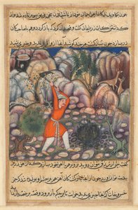 एक तोते की कहानियों से पृष्ठ तुति-नाम: चालीसवीं रात: चौथा आदमी खोदता है ..., सी। 1560। द्वारा अज्ञात