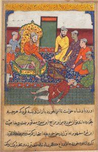 एक तोते की कहानियाँ टुटी-नाम से: नौवीं रात: बूढ़ा आदमी फल खाता है ..., सी। 1560। द्वारा अज्ञात