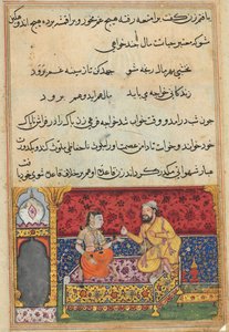 एक तोते की कहानियाँ टुटी-नाम से: सत्रहवीं रात: जवान आदमी ..., सी। 1560। द्वारा अज्ञात