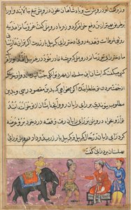 एक तोते की कहानियाँ टुटी-नाम से: सातवीं रात: दहेज दहेज के रूप में लाता है ..., सी। 1560। द्वारा अज्ञात