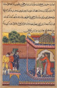 एक तोते की कहानियाँ टुटी-नाम से: तीसवीं रात: खुर्शीद फिर से ..., सी। 1560। द्वारा अज्ञात