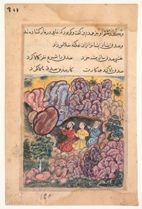 एक तोते की कहानियों से पेज टुटी-नामा: तीसवीं रात: तीन आदमियों की कहानी ..., सी। 1560। द्वारा अज्ञात