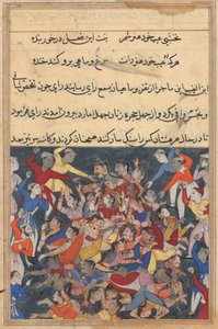 एक तोते की कहानियाँ टुटी-नाम से: बीसवीं रात: चालीस पत्नियाँ ..., सी। 1560। द्वारा अज्ञात