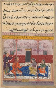 एक तोते की कहानियाँ टुटी-नाम से: बीसवीं रात: व्यापारी, सी। 1560। द्वारा अज्ञात