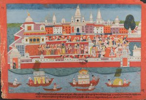 कृष्ण की एक बिखरी हुई भागवत पुराण पांडुलिपि जीवन से पृष्ठ, ca. 1775। द्वारा अज्ञात