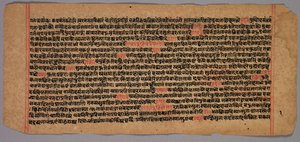 एक जैन पांडुलिपि से पृष्ठ, 1400s-1500s। द्वारा अज्ञात