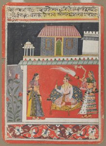 पंचम राग, स। 1660-1680। द्वारा अज्ञात
