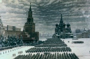 रेड स्क्वायर में परेड, दिसंबर 1947, मॉस्को, रूस द्वारा अज्ञात