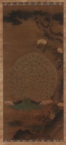 मोर, चपरासी और चीड़, ईदो काल, 1615-1868। द्वारा अज्ञात