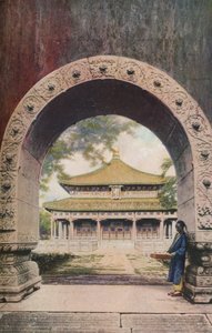 बीजिंग, c1930s द्वारा अज्ञात