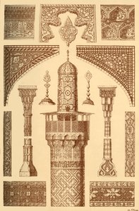 फारसी स्थापत्य आभूषण, 1898। द्वारा अज्ञात