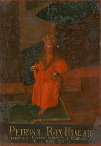 पीटर 2। द्वारा अज्ञात