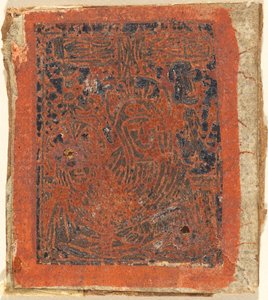 पिएटा, सी. 1480. द्वारा अज्ञात