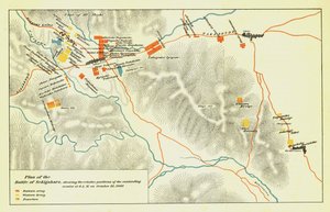 सेकीगहारा की लड़ाई की योजना, 21 अक्टूबर 1600, 1903। द्वारा अज्ञात
