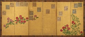 कविता पत्र और गुलाब, ईदो काल, 1615-1868। द्वारा अज्ञात