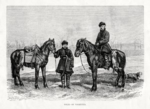 वोल्हेनिया, पश्चिमी यूक्रेन के डंडे, 1879 द्वारा अज्ञात