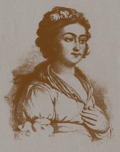 एकाटेरिना याकोवलेना डर्झाविना का पोर्ट्रेट, बस्टिडॉन 1760-1794 वी के बाद। बोरिसिक्लिस्की द्वारा अज्ञात