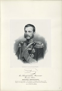 1832-1909, 1858 रूस के ग्रैंड ड्यूक माइकल निकोलाइविच का पोर्ट्रेट द्वारा अज्ञात