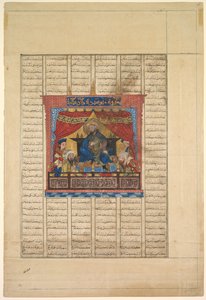 नुशिरवान जस्ट पोर्टो का एक शाहनामा से चित्रण ... फिरदौसी का 940-1019 या 1025, 1330-1335। द्वारा अज्ञात