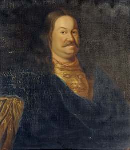सेनेटर प्रिंस याकोव फ्योडोरोविच डोलगोरुकोव 1639-1720 का पोर्ट्रेट, प्रारंभिक 18 वीं शताब्दी। द्वारा अज्ञात