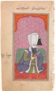 सुल्तान मुस्तफा प्रथम आर का चित्र। 1617-18, 1622-23, 17वीं शताब्दी के अंत में 18वीं शताब्दी के प्रारंभ में। द्वारा अज्ञात