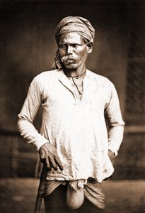  द्वारा अज्ञात