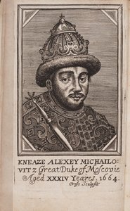 रूस के ज़ार एलेक्सिस I मिखाइलोविच का चित्र 1629-1676 से: सैमुअल कॉलिन्स द्वारा रूस का वर्तमान राज्य द्वारा अज्ञात