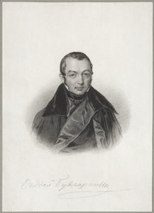 लेखक फददेई बुल्गारिन का चित्रण 1789-1859, 1841 द्वारा अज्ञात