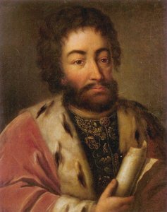 प्रिंस निकिता इवानोविच ओडोयेव्स्की सीए 1605-1689 द्वारा अज्ञात