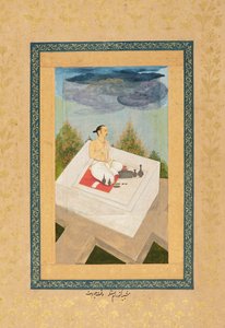 पूजा के समय अंबर के राजकुमार राम सिंह, पेंटिंग सी1660 द्वारा अज्ञात
