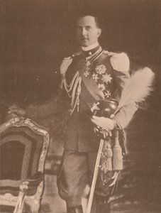इटली के राजकुमार अम्बर्टो, c1933 द्वारा अज्ञात