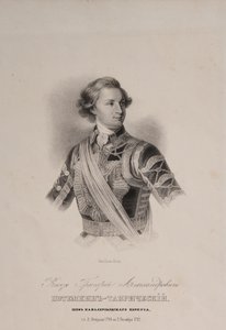 टॉरिस ग्रिगोरिए के राजकुमार ए। पोट्योमकिन 1739-1791 चीवलियर गार्ड के रूप में, 1790 के अंत में द्वारा अज्ञात