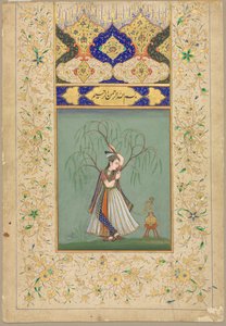 राजकुमारी ने एक हुक्का को सालभंजिका, 1700 के रूप में धूम्रपान किया। द्वारा अज्ञात