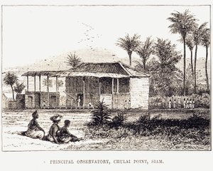 प्रधान वेधशाला, सियाम, 1875 द्वारा अज्ञात