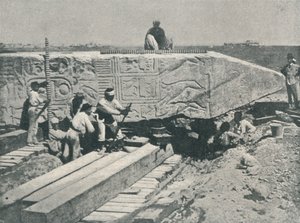 1877, 1910 के तहत फ्रेमवर्क का निर्माण करने के लिए, सुई को पुरस्कृत करना द्वारा अज्ञात