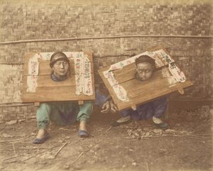 कैदी, 1870 का दशक। द्वारा अज्ञात