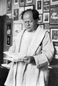 प्रोफेसर रेने लेरिके, फ्रेंच सर्जन और फिजियोलॉजिस्ट, 1939 द्वारा अज्ञात