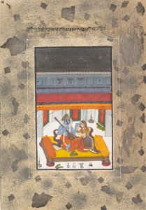 Puriya Ragaputra: Page from the Dispersed Boston Ragamala Series..., ca. 1760.  द्वारा अज्ञात