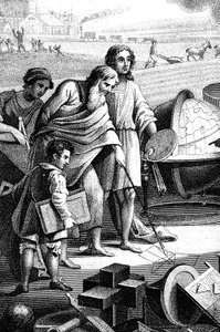 पाइथागोरस, प्राचीन ग्रीक गणितज्ञ और दार्शनिक, 6 वीं शताब्दी ईसा पूर्व 1833 द्वारा अज्ञात