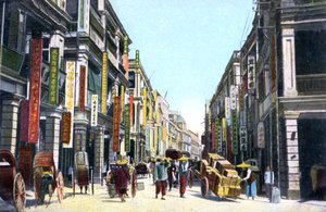 क्वींस रोड सेंट्रल, हांगकांग, चीन, c1900s द्वारा अज्ञात