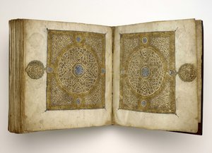 Quran Manuscript in Maghribi script, 1318 द्वारा अज्ञात