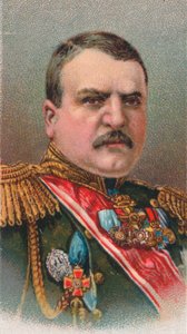 राडोको दिमित्रिग 1859-1918, बल्गेरियाई जनरल, 1917 द्वारा अज्ञात