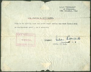 पूर्व-जापानी तलवार, एचएमएस आदरणीय, सिंगापुर, 1946 के लिए रसीद द्वारा अज्ञात