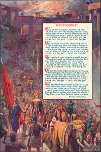 रिकेशनल, 1907 द्वारा अज्ञात