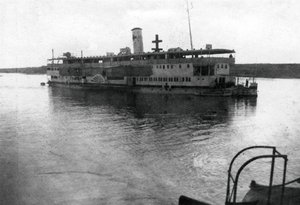 रेड क्रॉस नदी की नाव टिगरिस नदी, मेसोपोटामिया, डब्ल्यूडब्ल्यूआई, 1918 द्वारा अज्ञात