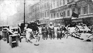 लाइटेंनी प्रॉस्पेक्ट, पेत्रोग्राद, रूस, 27 फरवरी, 1917 को क्रांतिकारी बाधाएं द्वारा अज्ञात