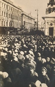 टावर्सकाया, मॉस्को, रूस में क्रांतिकारी भीड़, c1905-c1917 द्वारा अज्ञात
