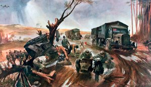 रोड टू द फ्रंट, श्रेष्ठ जर्मन संगठन, 1941 द्वारा अज्ञात
