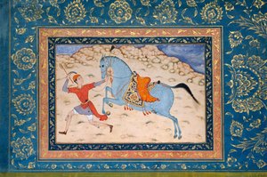 रॉयल हॉर्स एंड रनर, 16वीं-17वीं शताब्दी। द्वारा अज्ञात